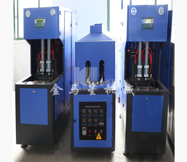 半自動塑料、PET吹瓶機