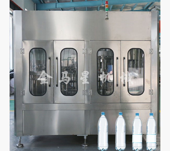 沖灌封18-18-6沖灌封灌裝機(jī)(8000瓶每小時(shí))