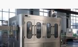純凈水灌裝生產(chǎn)線