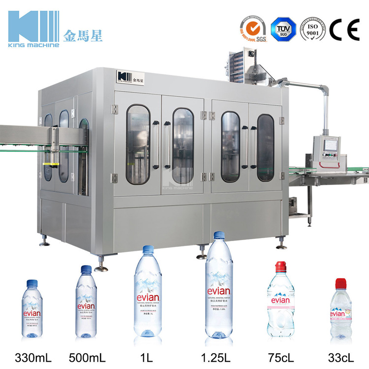 14-12-4礦泉水灌裝機(jī)