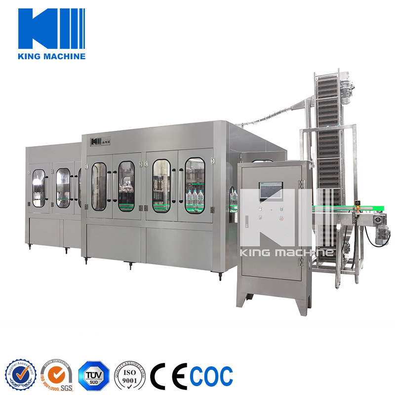 金馬星純凈水灌裝機(jī)