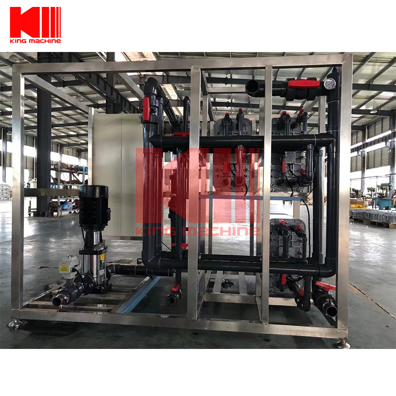 ro反滲透水處理