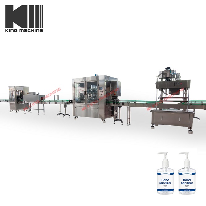 消毒劑灌裝機(jī)